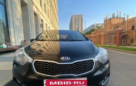 KIA Cerato III, 2015 год, 1 245 000 рублей, 2 фотография