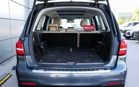 Mercedes-Benz GLS, 2018 год, 5 149 000 рублей, 11 фотография