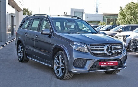 Mercedes-Benz GLS, 2018 год, 5 149 000 рублей, 3 фотография