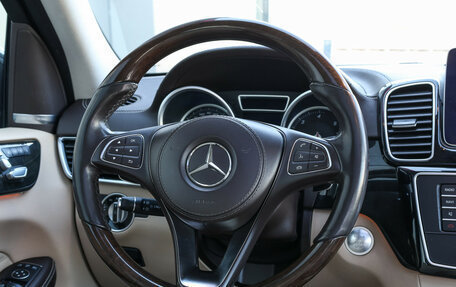 Mercedes-Benz GLS, 2018 год, 5 149 000 рублей, 19 фотография