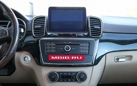 Mercedes-Benz GLS, 2018 год, 5 149 000 рублей, 17 фотография