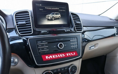 Mercedes-Benz GLS, 2018 год, 5 149 000 рублей, 21 фотография