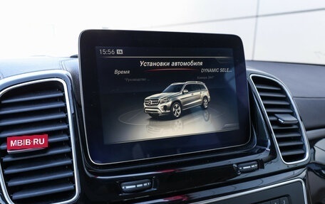 Mercedes-Benz GLS, 2018 год, 5 149 000 рублей, 20 фотография