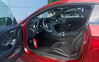 Mercedes-Benz C-Класс, 2018 год, 4 500 000 рублей, 1 фотография