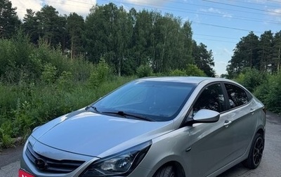 Hyundai Solaris II рестайлинг, 2016 год, 1 050 000 рублей, 1 фотография