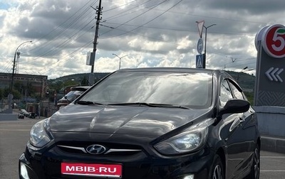 Hyundai Solaris II рестайлинг, 2011 год, 585 000 рублей, 1 фотография