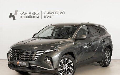 Hyundai Tucson, 2022 год, 2 869 854 рублей, 1 фотография