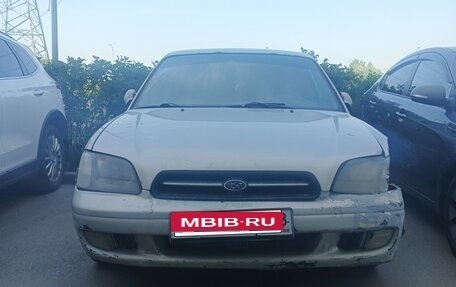 Subaru Legacy III, 1999 год, 120 000 рублей, 1 фотография