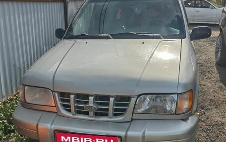 KIA Sportage IV рестайлинг, 2001 год, 100 000 рублей, 1 фотография