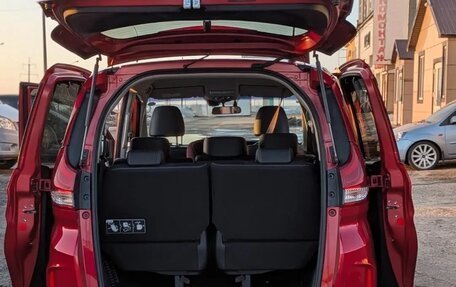 Honda Freed II, 2020 год, 1 535 000 рублей, 7 фотография