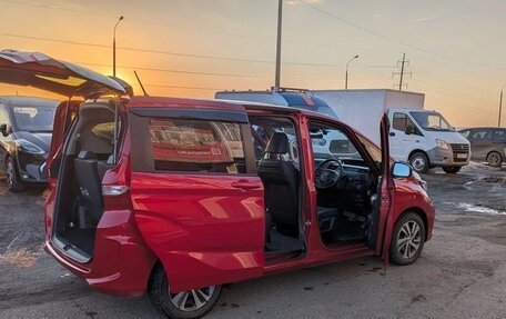 Honda Freed II, 2020 год, 1 535 000 рублей, 8 фотография