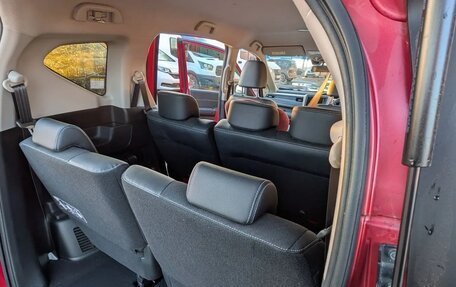 Honda Freed II, 2020 год, 1 535 000 рублей, 18 фотография