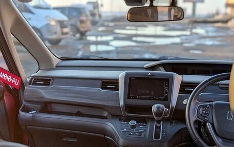 Honda Freed II, 2020 год, 1 535 000 рублей, 16 фотография