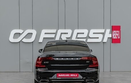 Volvo S90 II рестайлинг, 2020 год, 4 350 000 рублей, 4 фотография