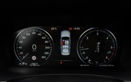 Volvo S90 II рестайлинг, 2020 год, 4 350 000 рублей, 17 фотография