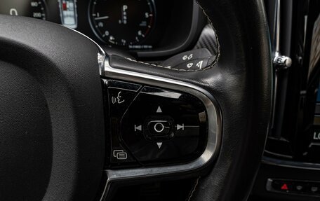 Volvo S90 II рестайлинг, 2020 год, 4 350 000 рублей, 20 фотография