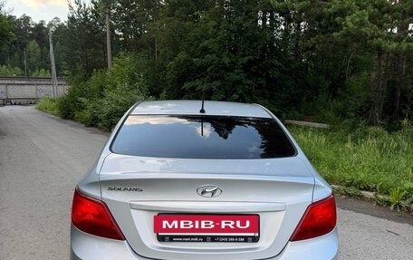 Hyundai Solaris II рестайлинг, 2016 год, 1 050 000 рублей, 5 фотография