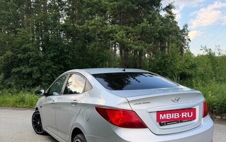 Hyundai Solaris II рестайлинг, 2016 год, 1 050 000 рублей, 6 фотография