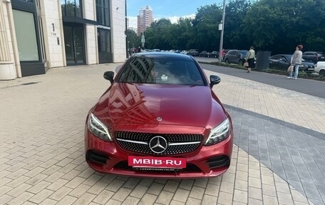 Mercedes-Benz C-Класс, 2018 год, 4 500 000 рублей, 6 фотография