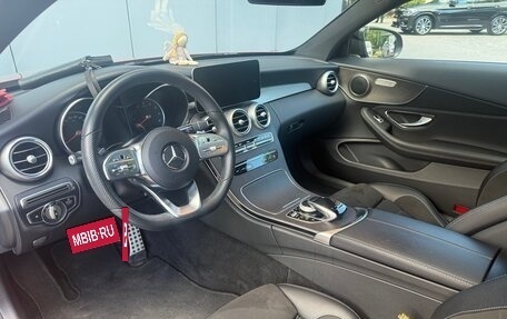 Mercedes-Benz C-Класс, 2018 год, 4 500 000 рублей, 2 фотография