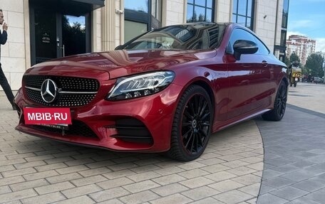 Mercedes-Benz C-Класс, 2018 год, 4 500 000 рублей, 8 фотография
