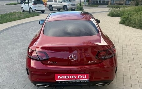 Mercedes-Benz C-Класс, 2018 год, 4 500 000 рублей, 15 фотография
