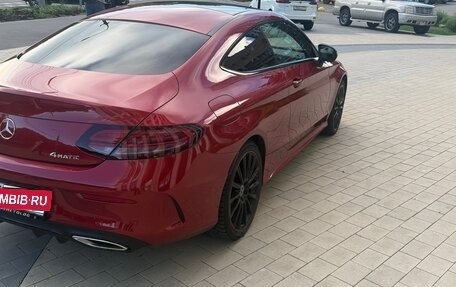 Mercedes-Benz C-Класс, 2018 год, 4 500 000 рублей, 18 фотография