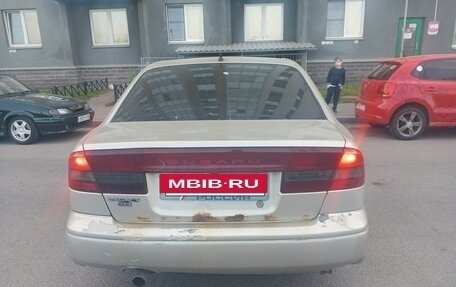 Subaru Legacy III, 1999 год, 120 000 рублей, 5 фотография
