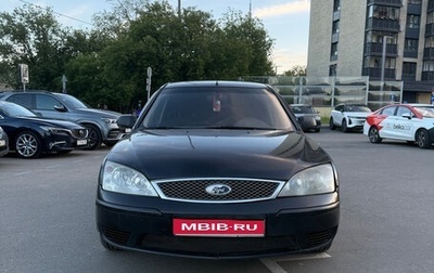 Ford Mondeo III, 2004 год, 255 000 рублей, 1 фотография