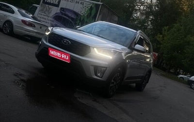 Hyundai Creta I рестайлинг, 2020 год, 1 949 999 рублей, 1 фотография