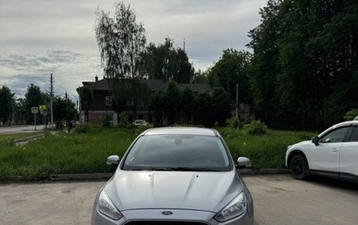 Ford Focus III, 2015 год, 1 000 000 рублей, 1 фотография
