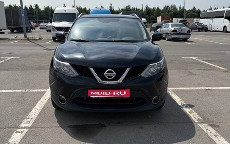 Nissan Qashqai, 2017 год, 1 755 000 рублей, 1 фотография