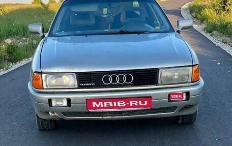 Audi 90, 1989 год, 180 000 рублей, 1 фотография