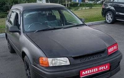 Toyota Sprinter Carib III, 1996 год, 320 000 рублей, 1 фотография