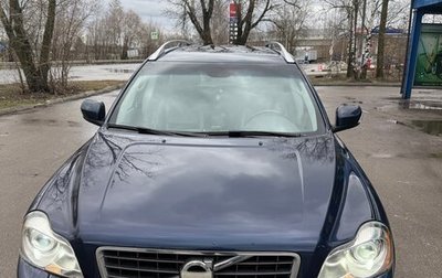 Volvo XC90 II рестайлинг, 2012 год, 1 950 000 рублей, 1 фотография
