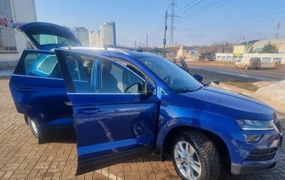 Skoda Karoq I, 2020 год, 2 400 000 рублей, 1 фотография