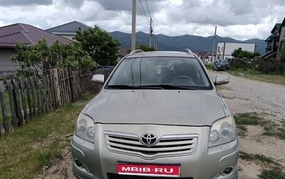 Toyota Avensis III рестайлинг, 2006 год, 690 000 рублей, 1 фотография