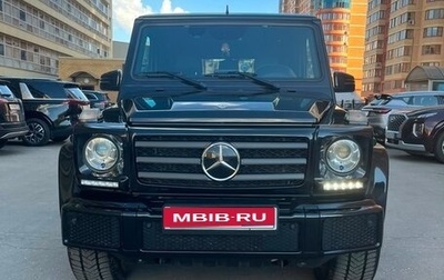 Mercedes-Benz G-Класс W463 рестайлинг _ii, 2018 год, 8 600 000 рублей, 1 фотография