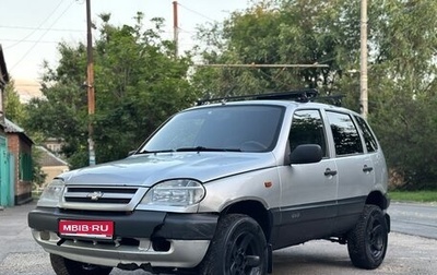 Chevrolet Niva I рестайлинг, 2004 год, 270 000 рублей, 1 фотография