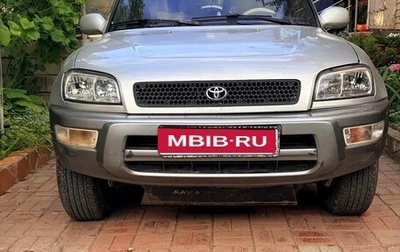 Toyota RAV4, 1998 год, 550 000 рублей, 1 фотография