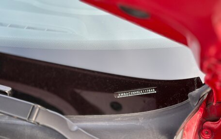 Skoda Rapid I, 2019 год, 1 150 000 рублей, 16 фотография