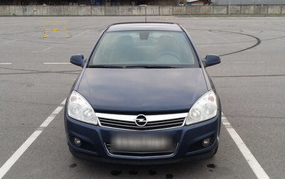 Opel Astra H, 2011 год, 430 000 рублей, 1 фотография