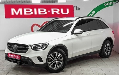 Mercedes-Benz GLC, 2021 год, 4 990 000 рублей, 1 фотография