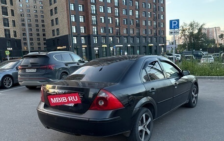 Ford Mondeo III, 2004 год, 255 000 рублей, 4 фотография