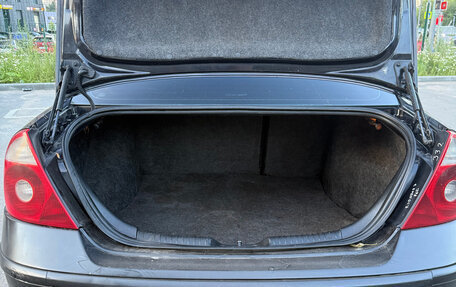 Ford Mondeo III, 2004 год, 255 000 рублей, 11 фотография