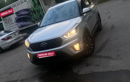 Hyundai Creta I рестайлинг, 2020 год, 1 949 999 рублей, 9 фотография