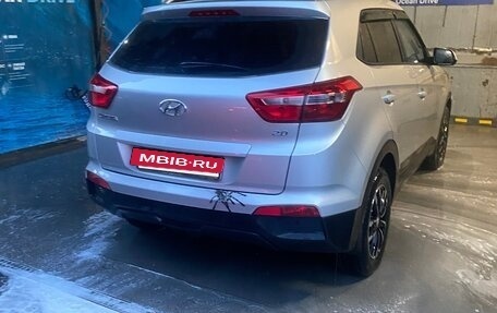 Hyundai Creta I рестайлинг, 2020 год, 1 949 999 рублей, 21 фотография