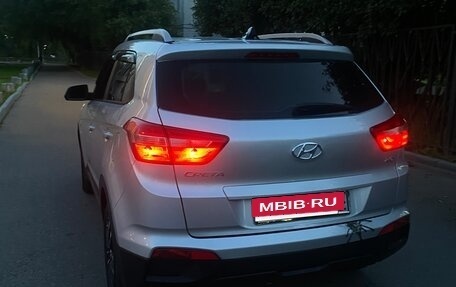 Hyundai Creta I рестайлинг, 2020 год, 1 949 999 рублей, 24 фотография