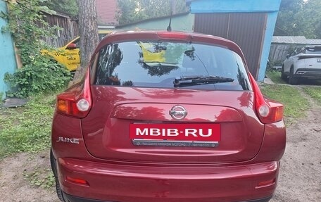 Nissan Juke II, 2012 год, 925 000 рублей, 2 фотография