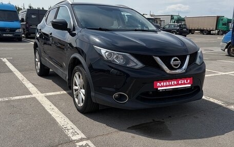 Nissan Qashqai, 2017 год, 1 755 000 рублей, 2 фотография